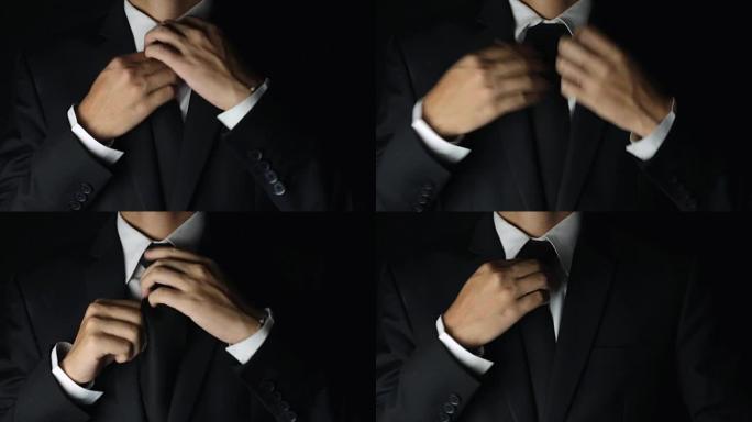 商人调整领带西装