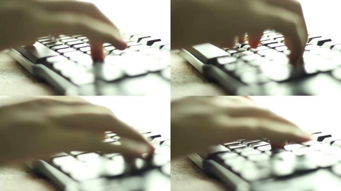 打字手指推动键盘工作鼠标办公敲键盘打字笔