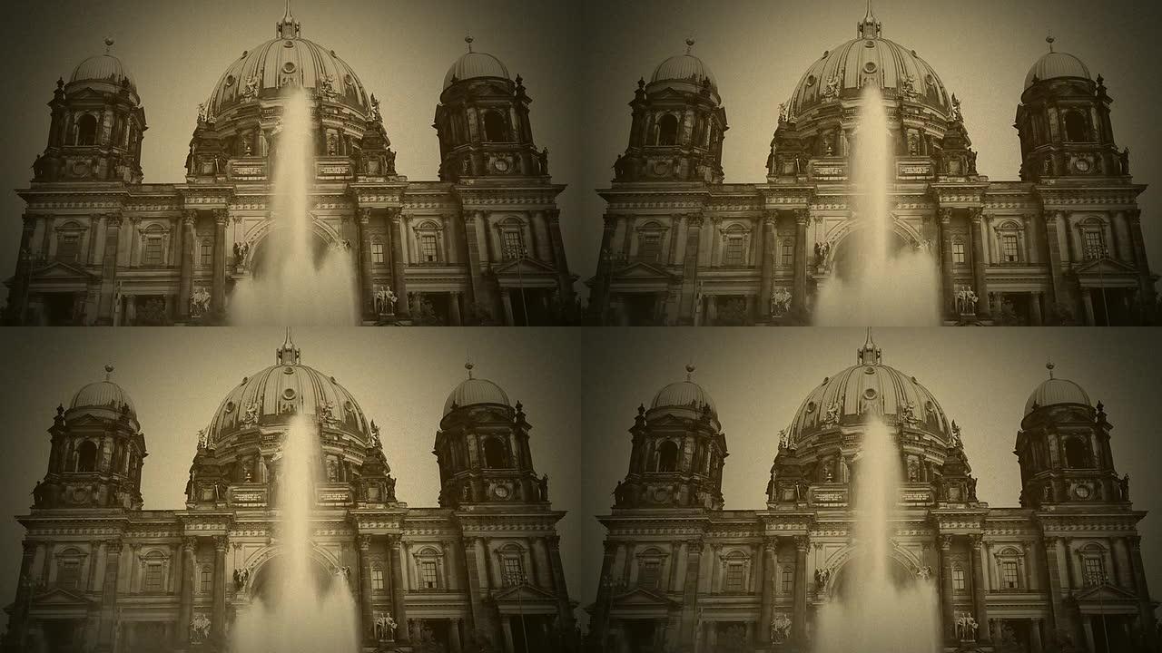 柏林大教堂圆顶大教堂