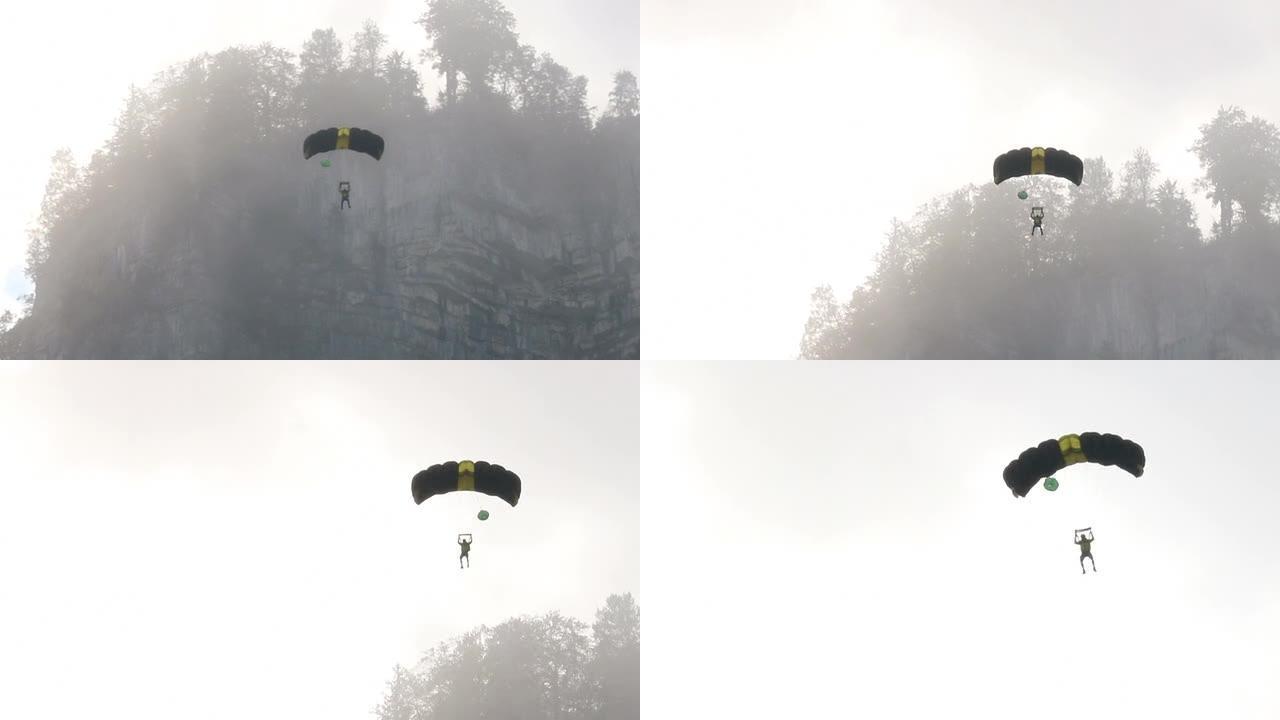 跳伞者/翼装飞行员从悬崖上降落