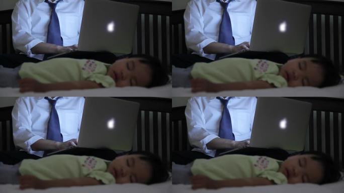 HD：商人在婴儿睡觉时工作