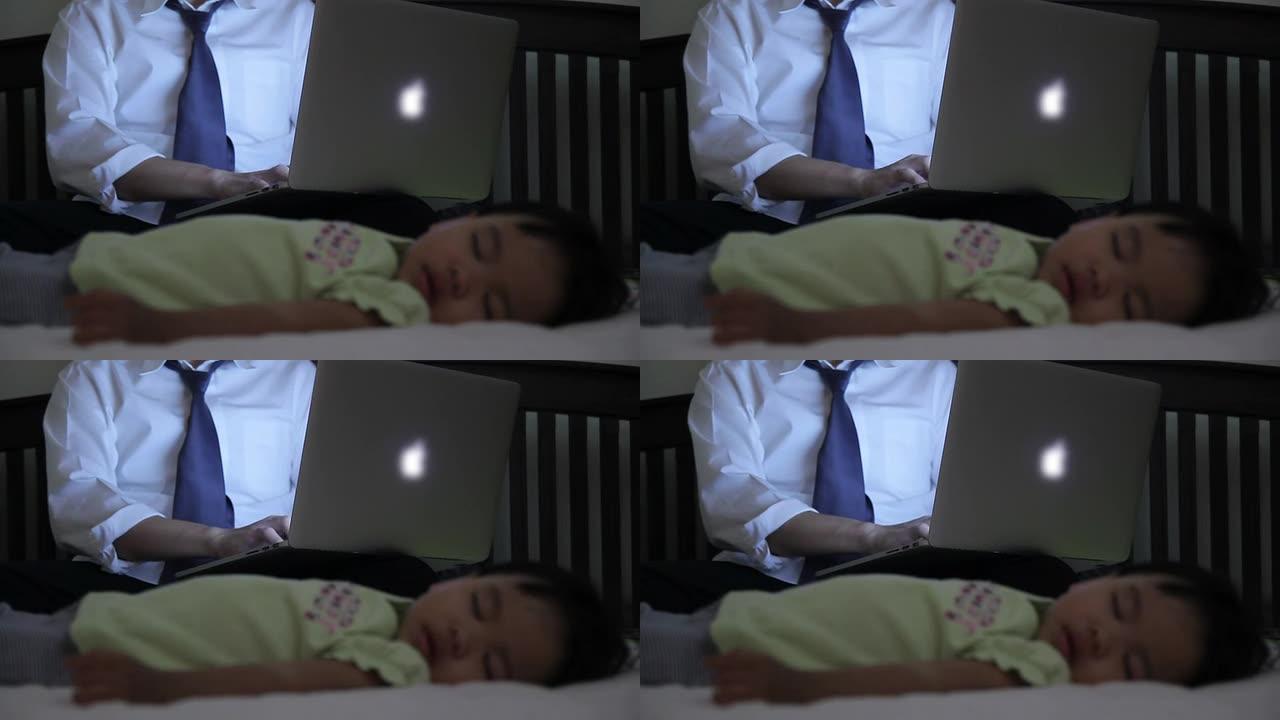 HD：商人在婴儿睡觉时工作
