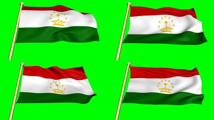 在绿色屏幕上动画的塔吉克斯坦国旗
