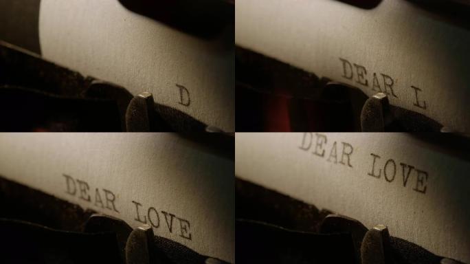 老打字机印刷字的LD型条亲爱的爱