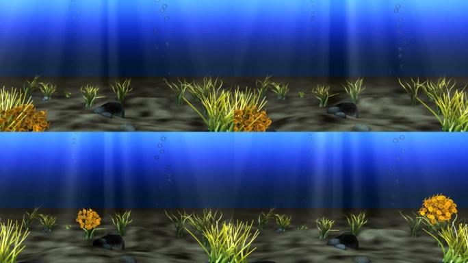 水下部分-2水下水草海底动画卡通海洋生物