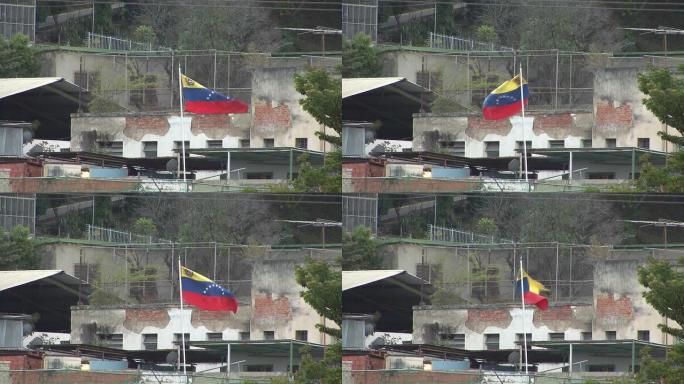 委内瑞拉国旗HD