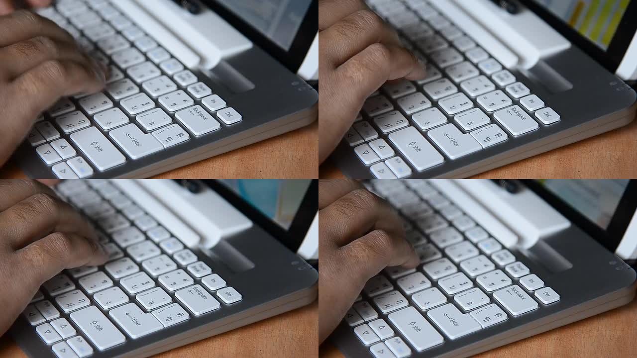 计算机工作上班办公敲键盘打字笔记本电脑外