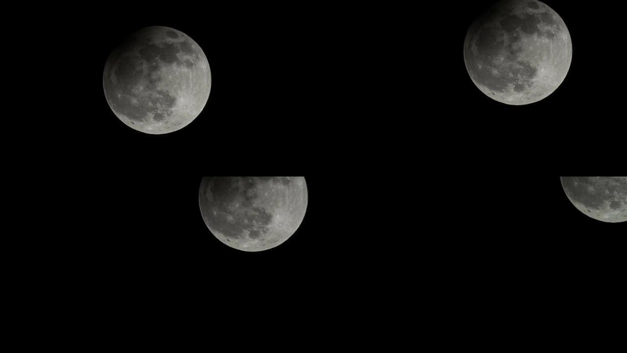 月偏食时间推移月球月光深夜月亮月亮视频素