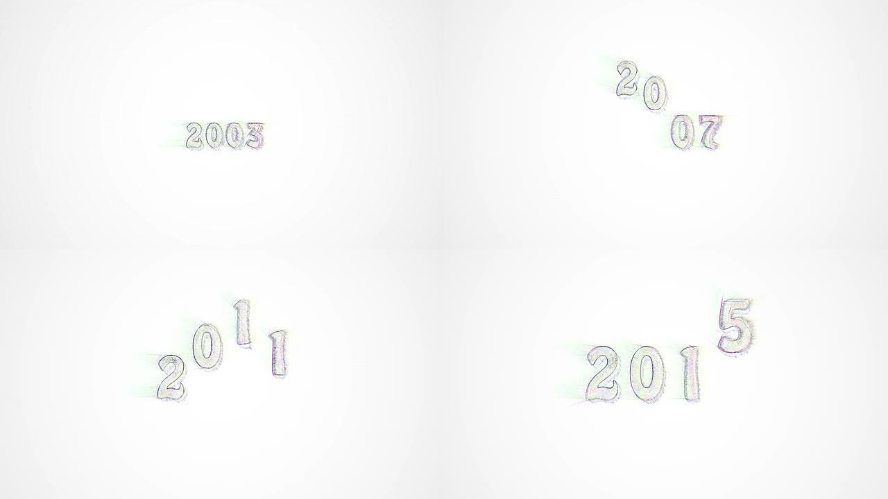 文本计数2015横幅彩色铅笔书写新年声音