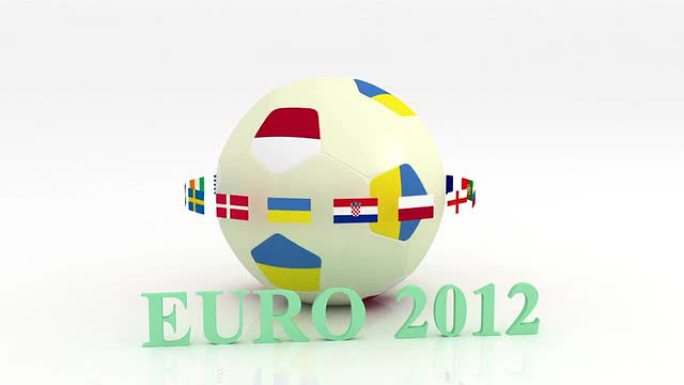 足球2012循环欧洲杯大赛