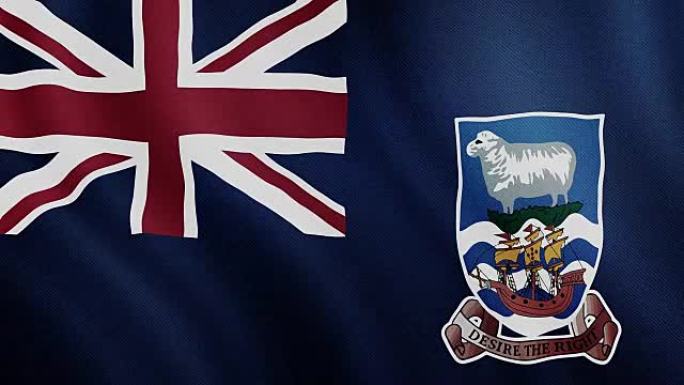 4-K视频:福克兰群岛挥舞旗帜