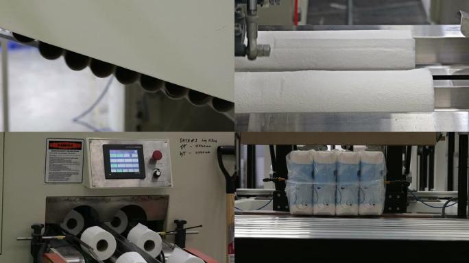 卫生卷制造厂卫生纸工厂房生产车间流水线