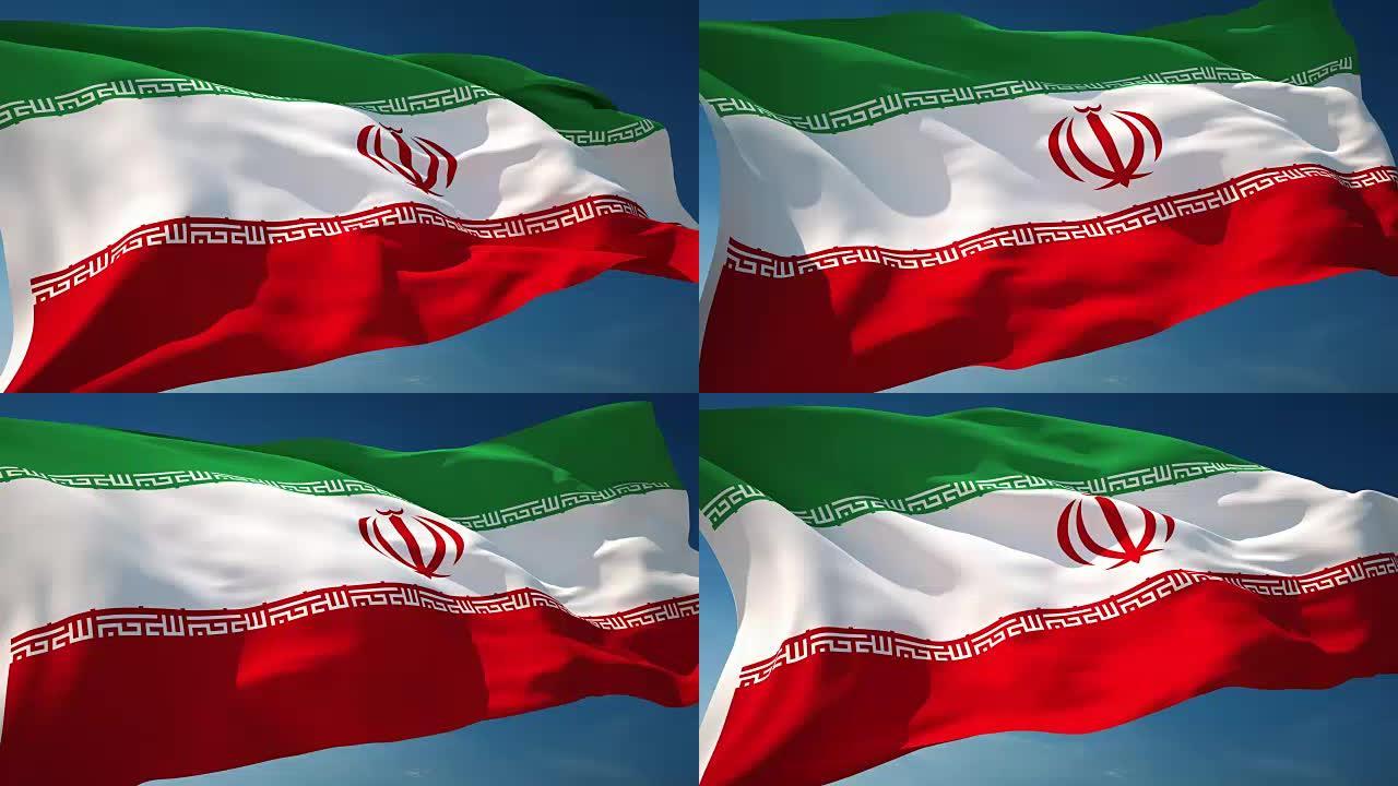 4K伊朗国旗-可循环