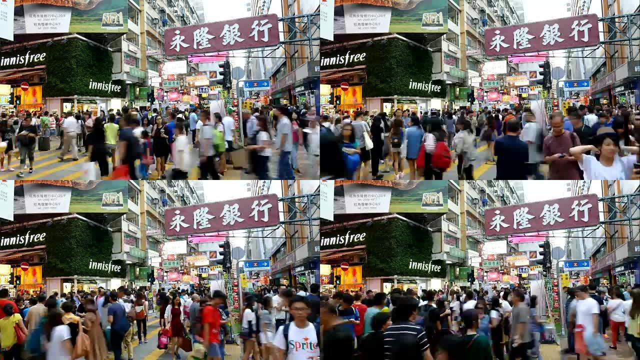 香港旺角拥挤的延时人群