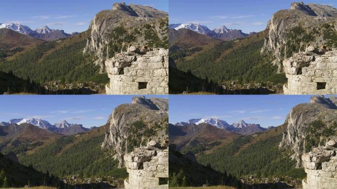 马尔莫拉达山（Mt Marmolada）从瓦尔帕罗拉山口（Valparola Pass PAN）俯瞰