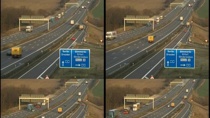 德国高速公路