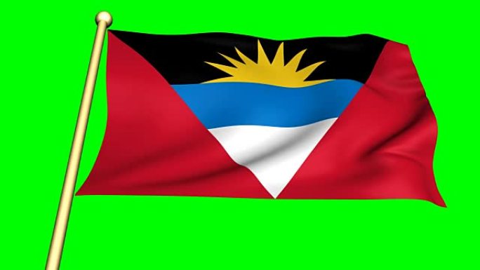安提瓜和巴布达的旗帜以绿色萤幕动画显示