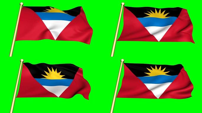 安提瓜和巴布达的旗帜以绿色萤幕动画显示
