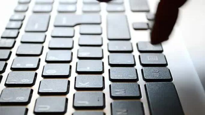 电脑键盘