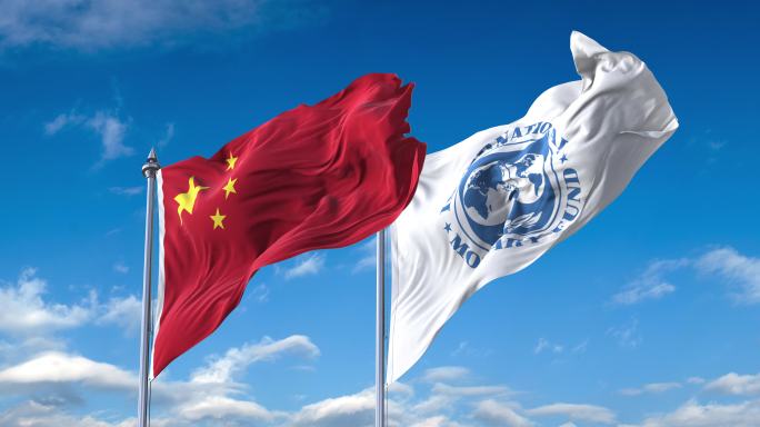 中国-国际货币基金组织旗帜