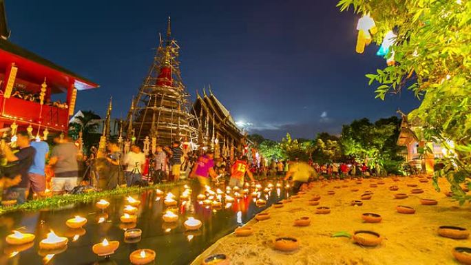 高清时景:在泰国的艺鹏来克拉堂仪式庆典