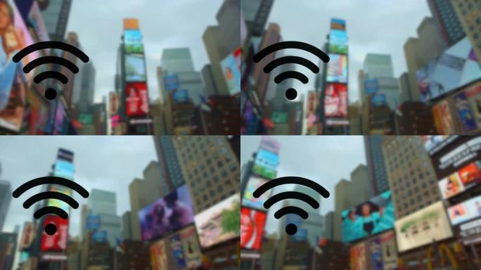 闪烁的Wifi热点纽约市时代广场
