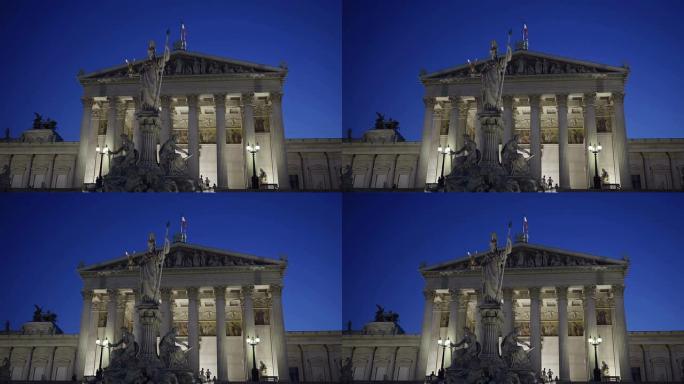 奥地利议会在晚上奥地利议会在晚上