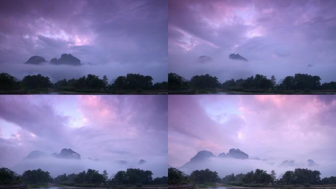 老挝万荣的云雾