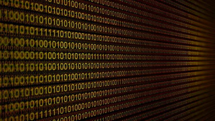 二进制代码信号源信号数字化