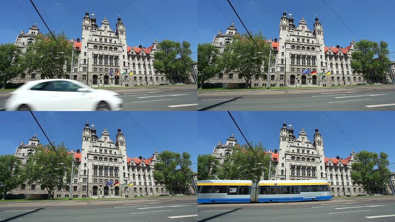 德国莱比锡市政厅