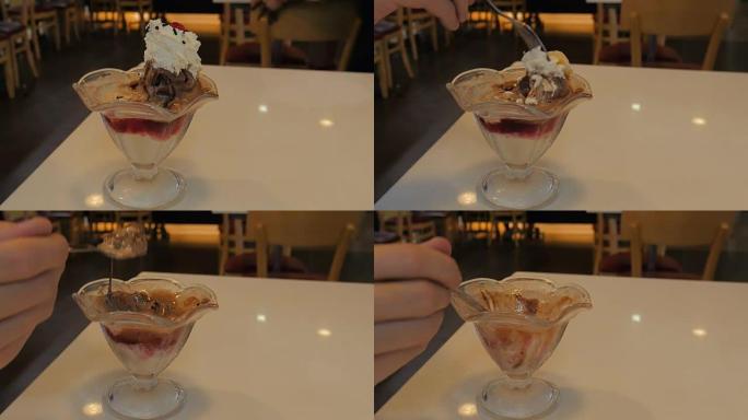 延时: 吃冰淇淋吃冰淇淋