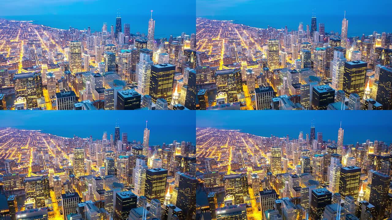 高清延时: 美国黄昏的空中芝加哥天际线城市景观