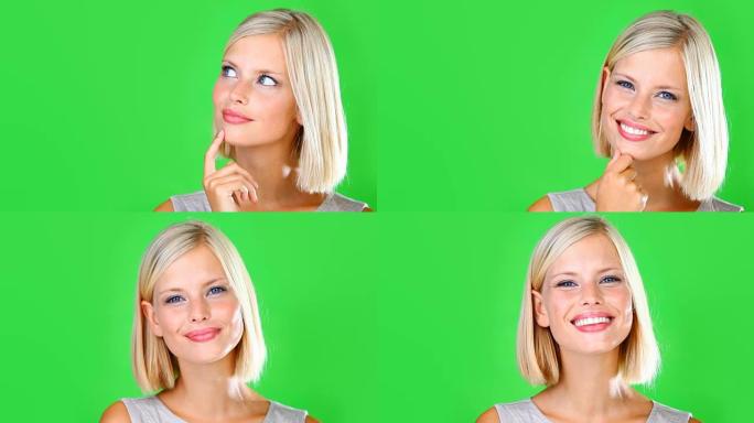 她还有一个好主意!