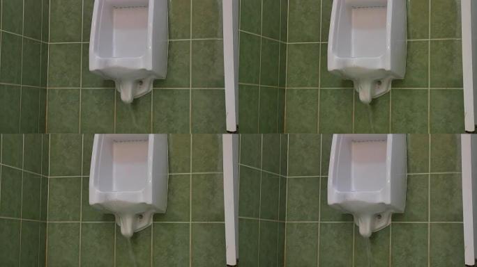 厕所漏水实拍视频素材小便池