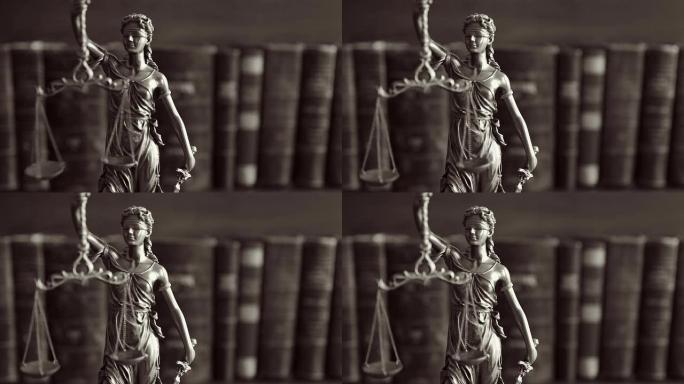 法律观念形象与法律书籍的正义尺度