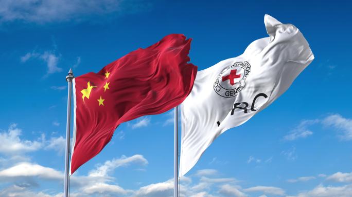 中国-国际红十字会旗帜