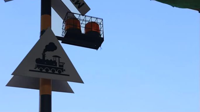 闪烁的铁路信号