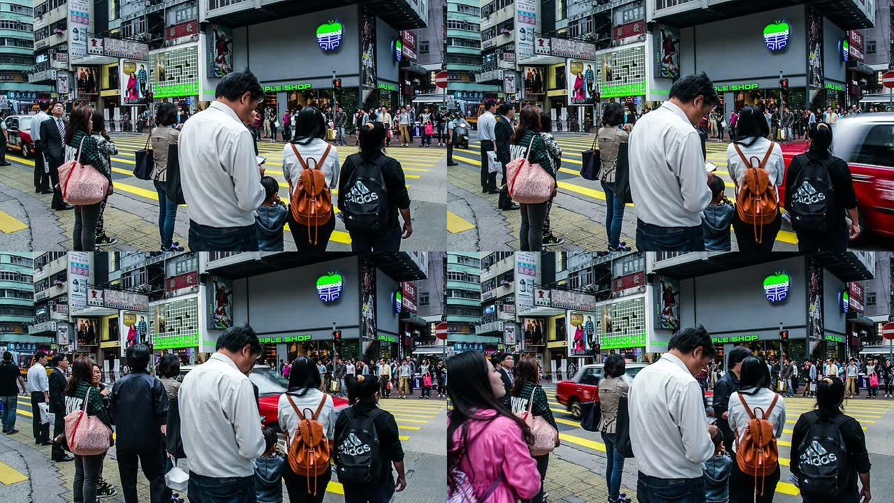 中国香港——2014年11月13日：中国香港市中心的交通和行人