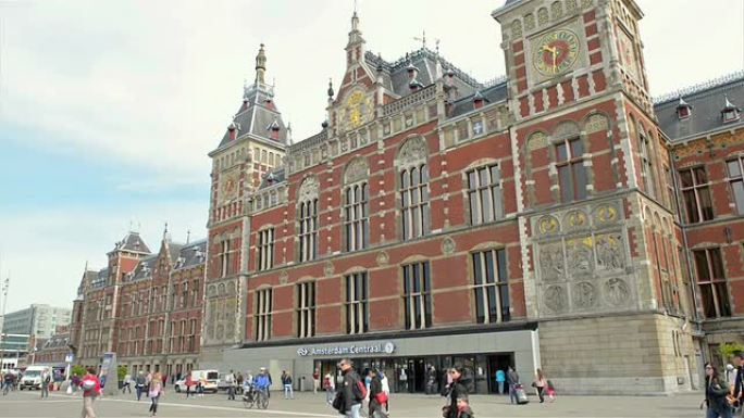 电影蒙太奇：阿姆斯特丹中央火车站