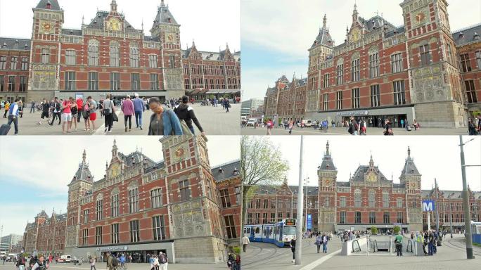 电影蒙太奇：阿姆斯特丹中央火车站