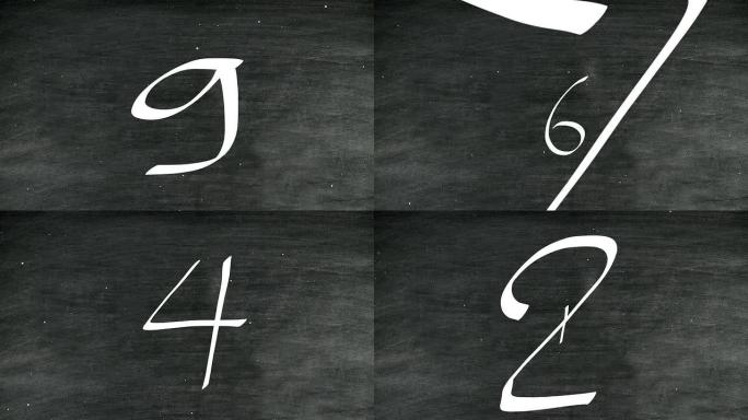 黑板上的倒计时数字
