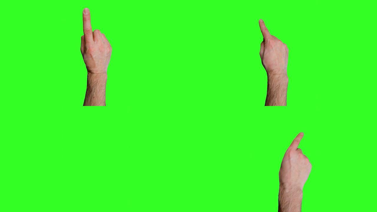 绿屏上有很多触摸屏手势。高清