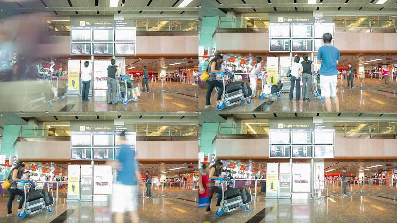 高清延时：旅客在机场候机楼
