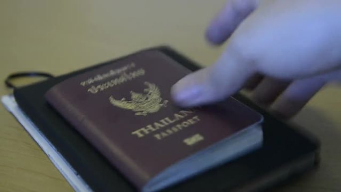 泰国护照和地图泰国护照和地图