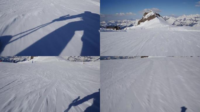 FPV高山滑雪第一人称视角