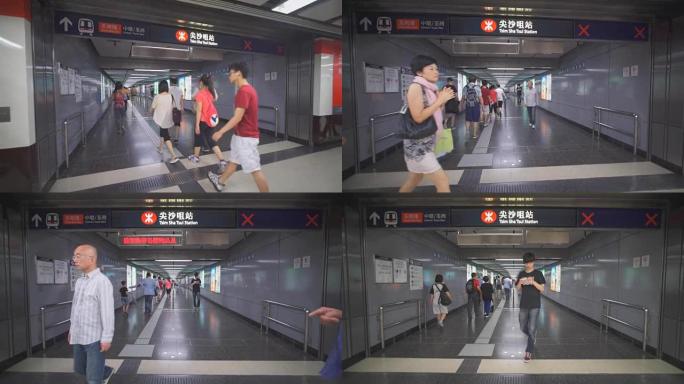 香港地铁尖沙咀站进站口出站口行人游客旅客