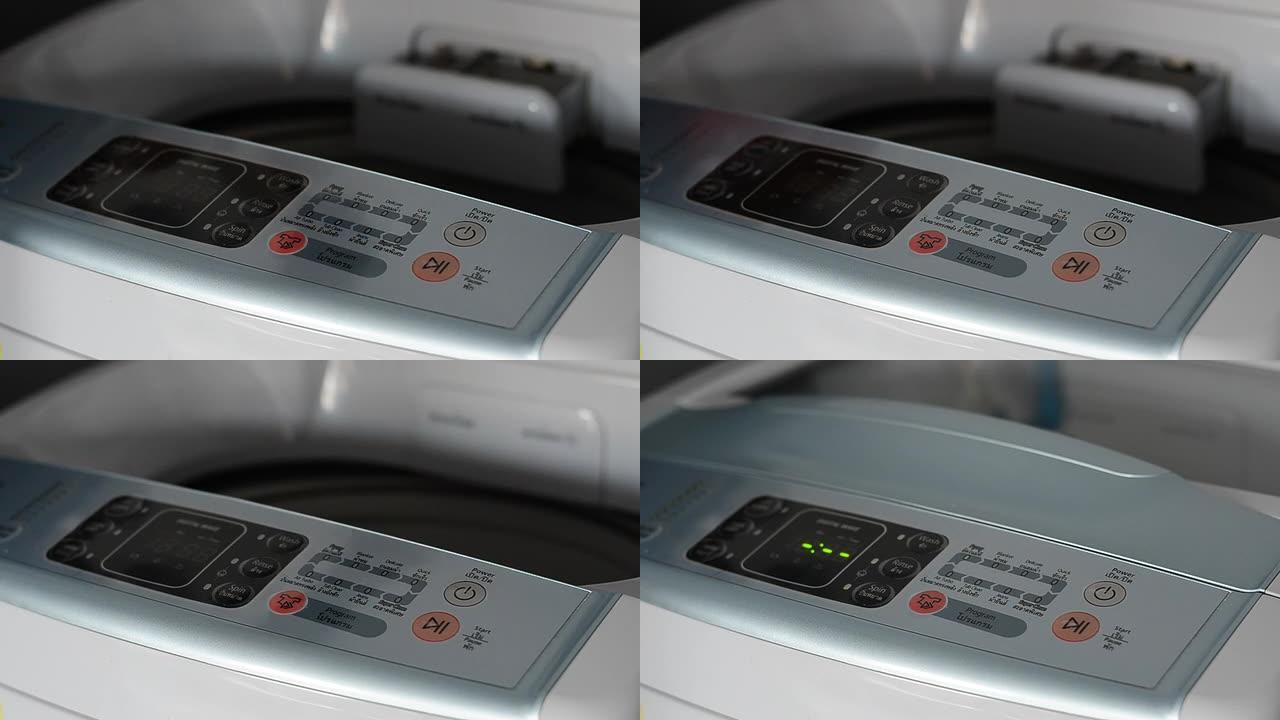 洗衣机视频背景素材器粉配件维修店品牌