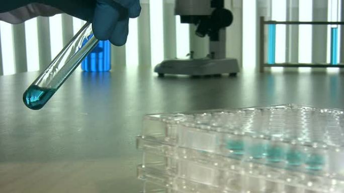 科研实验室实验试剂化验玻璃容器
