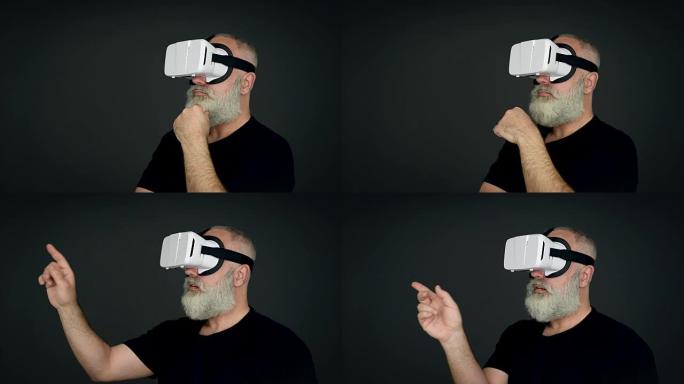 使用虚拟现实眼镜的资深人士
