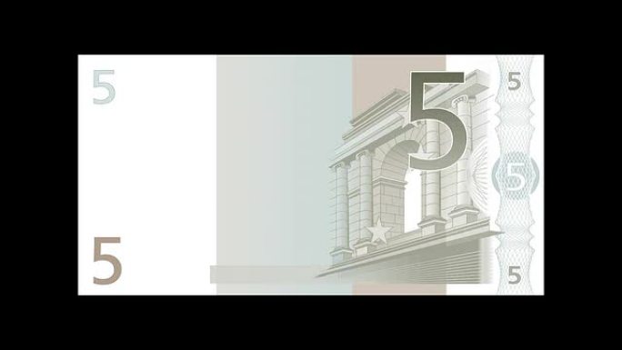 建造5欧元纸币-动画，赚钱